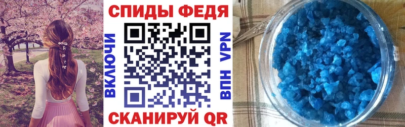 купить наркотики цена  Заполярный  Amphetamine Розовый 