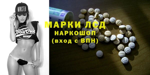 мяу мяу мука Балахна