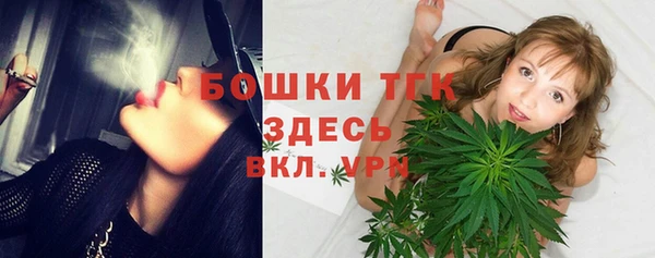 бошки Баксан