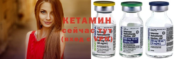 бошки Баксан