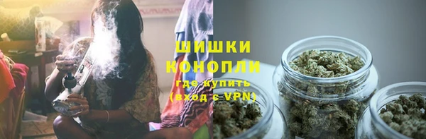 мяу мяу мука Балахна