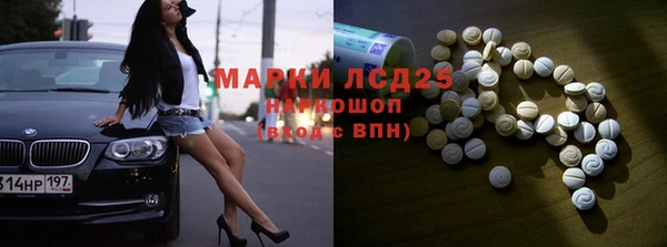 бошки Баксан
