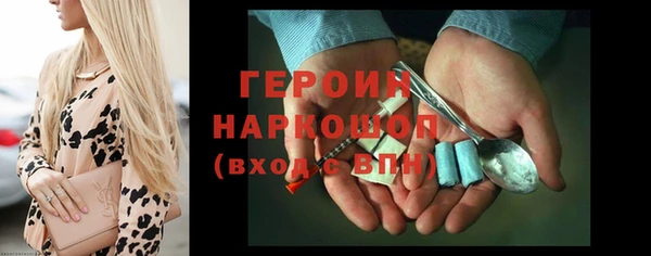 мет Балабаново