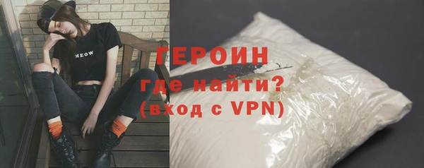 мет Балабаново