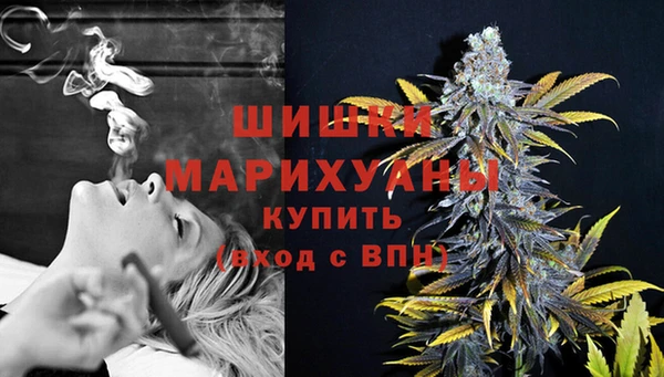 бошки Баксан