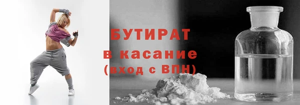 мет Балабаново