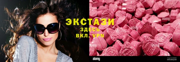 мяу мяу мука Балахна