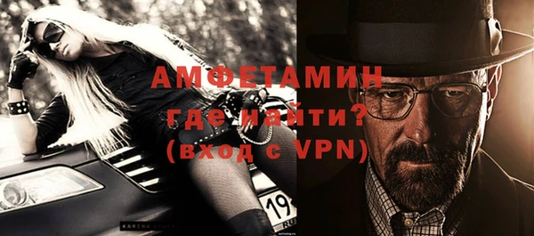 мет Балабаново