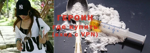 мет Балабаново