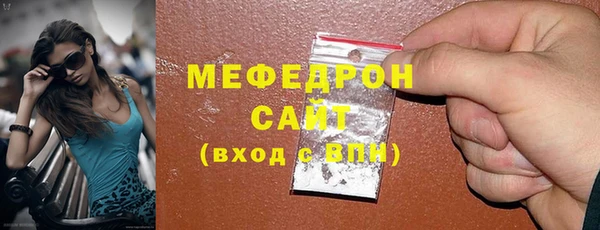 бошки Баксан