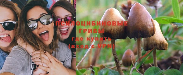 мет Балабаново
