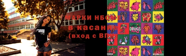 мет Балабаново