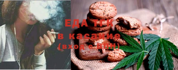 бошки Баксан