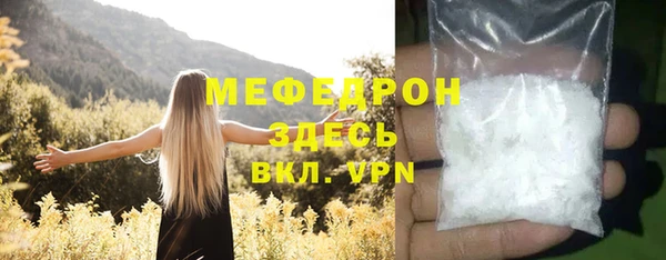 бошки Баксан