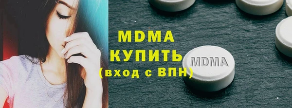 мет Балабаново