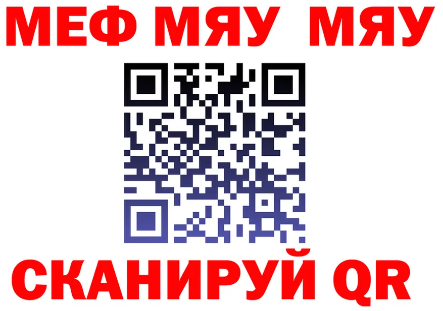 ГАШ Ice-O-Lator ТОР мориарти OMG Заполярный