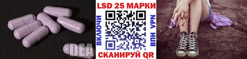 ЛСД экстази ecstasy  как найти   блэк спрут рабочий сайт  Заполярный 