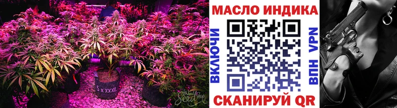 ТГК Wax  Заполярный 