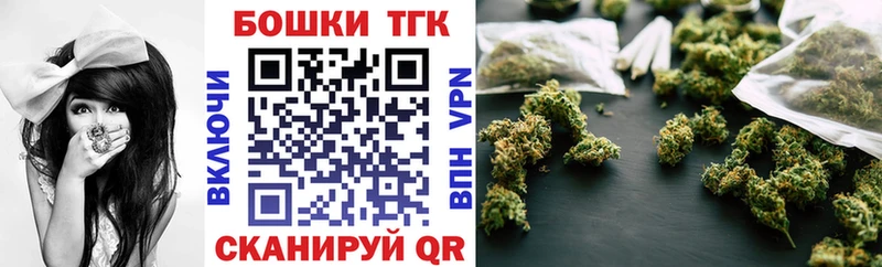 Конопля LSD WEED  Заполярный 
